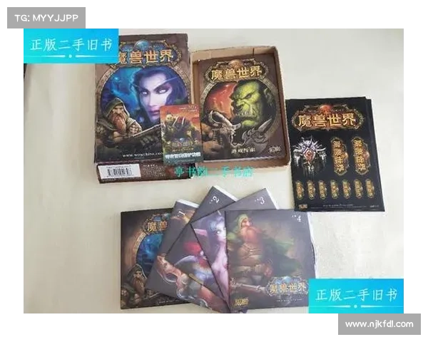 魔兽世界手游：好友升级攻略指南